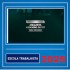 EXTENSIVA ANALISTA JUDICIÁRIO DO TRT – ÁREA JUDICIÁRIA – ESCOLA TRABALHISTA 2025