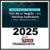 PREPARAÇÃO PRÉ-EDITAL TÉCNICO JUDICIÁRIO - ÁREA ADMINISTRATIVA - TRT 4 RS ESCOLA TRABALHISTA 2025